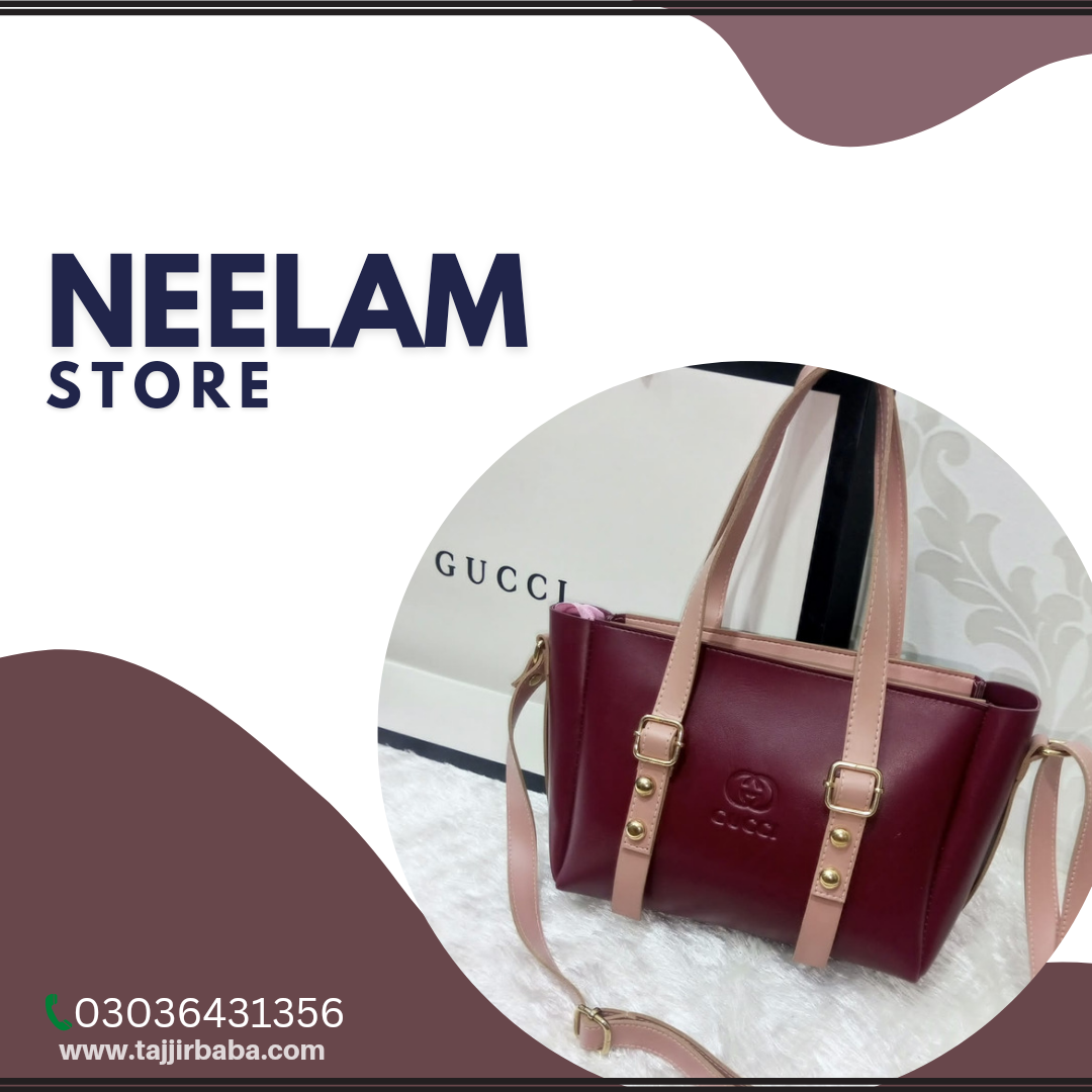 Neelam store